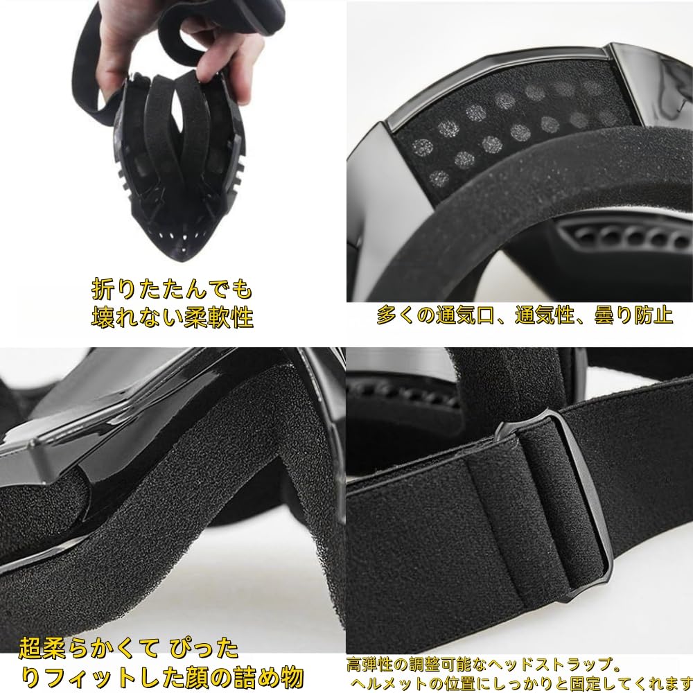 Wayocfei Motorradbrille mit Nase Weites Sichtfeld UV für Outdoor Unisex Off-Road Schutz, Flexibel, Sicht, Schutz, Winddicht, Staubdicht, Sport,