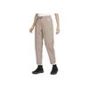 ACG Series Solid Color Mid Waist Drawstring Straight Leg Knit Sports Pants Women Pants Khaki Mountain-White FD5213-247