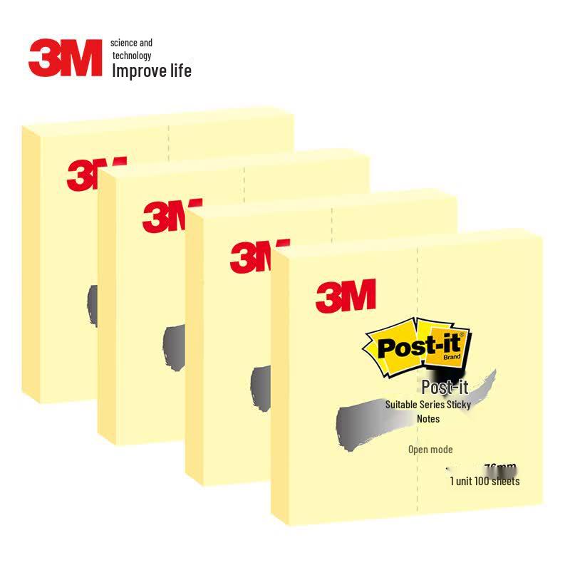 3M Classic Yellow Post-it Notes