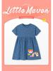 Süßes kurzärmeliges Sommerkleid für Mädchen von Little Maven