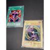 Used [2 Errors] Name Shift Black Magician Early Yu-Gi-Oh! Cyber Bondage