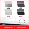 BMW 1 serijos F20 Priekinio buferio vilkimo kablio dangtelis 51117292947