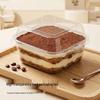 Disposable Transparent Tiramisu & Mousse Cake Packaging Box