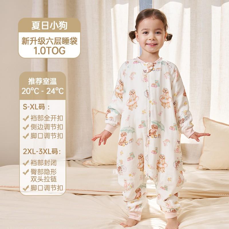 6-Layer Bamboo Cotton Sleeping Bag Babies Toddlers Wearable Sleep Sack With Zipper