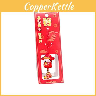 Mündihoidjad, klambrid, võtmehoidjad – Võtmehoidjad