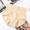 Trendy Lady Briefs Breathable Anti-septic Solid Color Comfortable Wear Elastic Women Panties Inner Wear Clothes