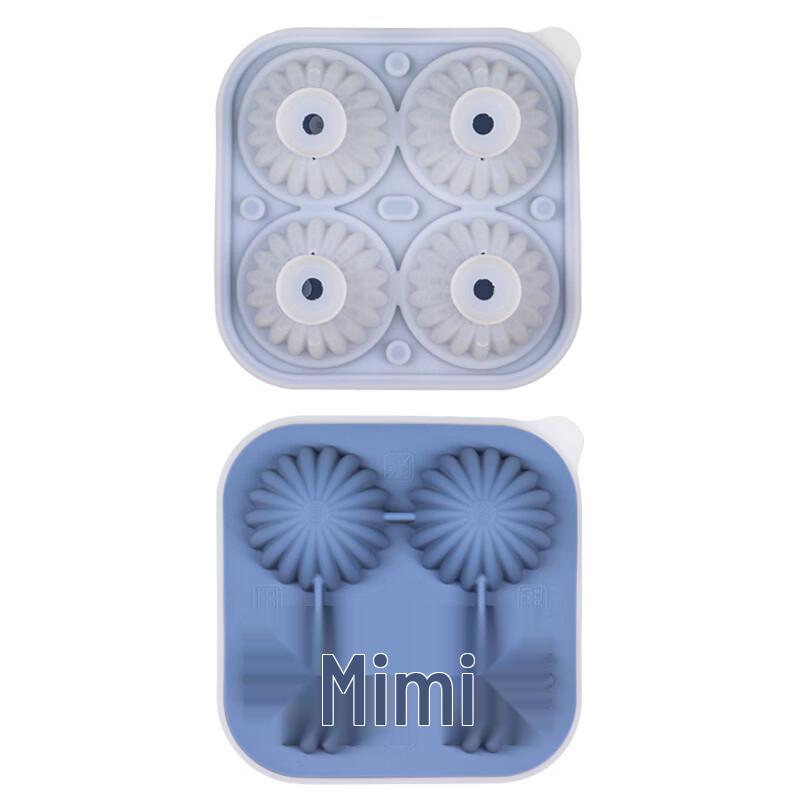Cactus Silicone Ice Ball Mold