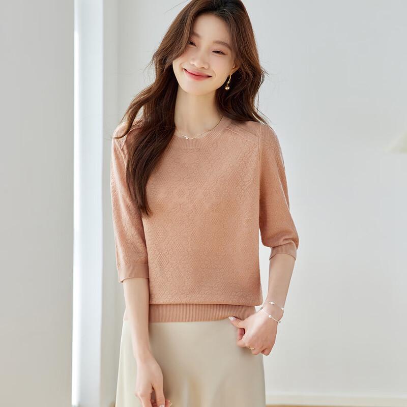 Srcr Women's 3/4 Sleeve Jacquard Knit Wool Blend Sweater