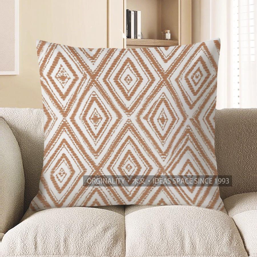 Home Decor Geometric Pattern Diamond Pillow Cover for Decor Pattern Cushion Cover Suitable for Sofa Bedroom Car Pillow Cover