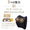ATEX AX-HC131dg Cordless Massager for Waist, Shoulders, Back, and Neck, Dark Gray, with Heater, Strong Massage, Made in Japan, Includes Japanese Instr