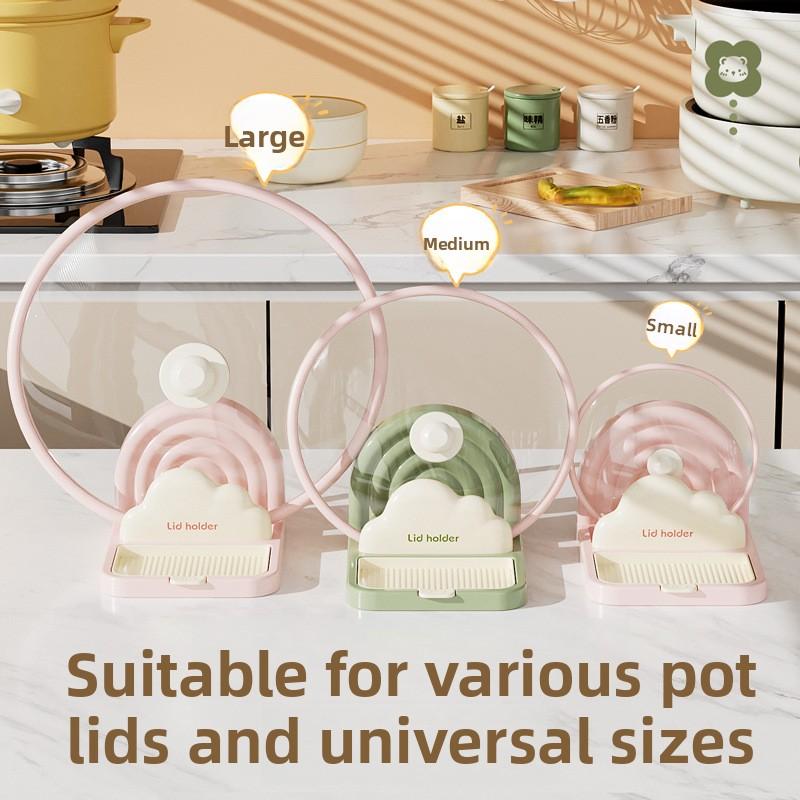 Modern Simplicity Plastic Sucker Pot Cover Rack for Kitchen Storage