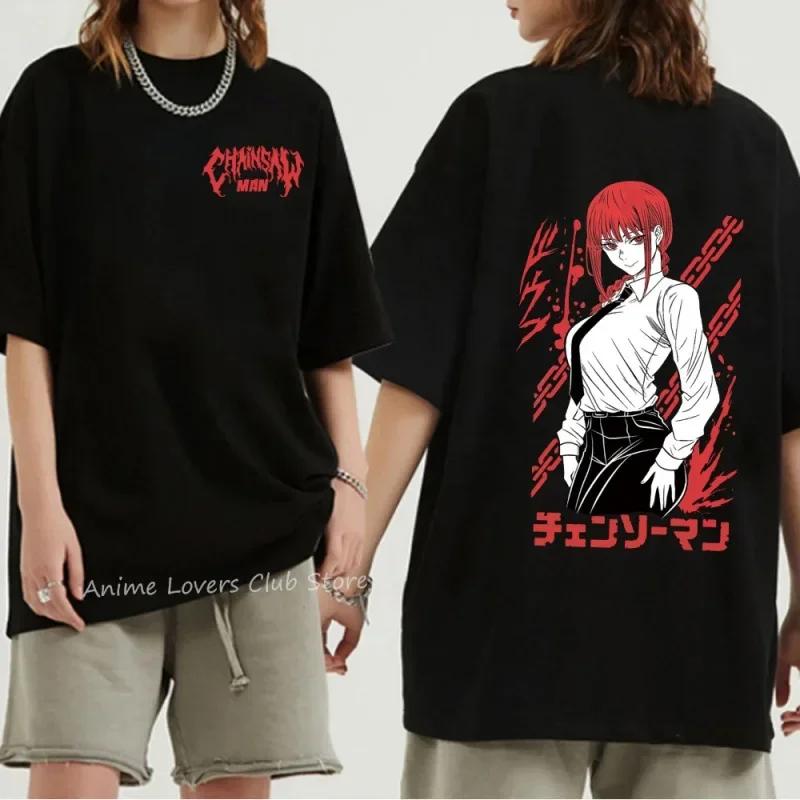 Japanese Anime Chainsaw  Graphic Print T Shirt Women's Fashion Casual Crew Neck Short Sleeve Unisex T Shirt
