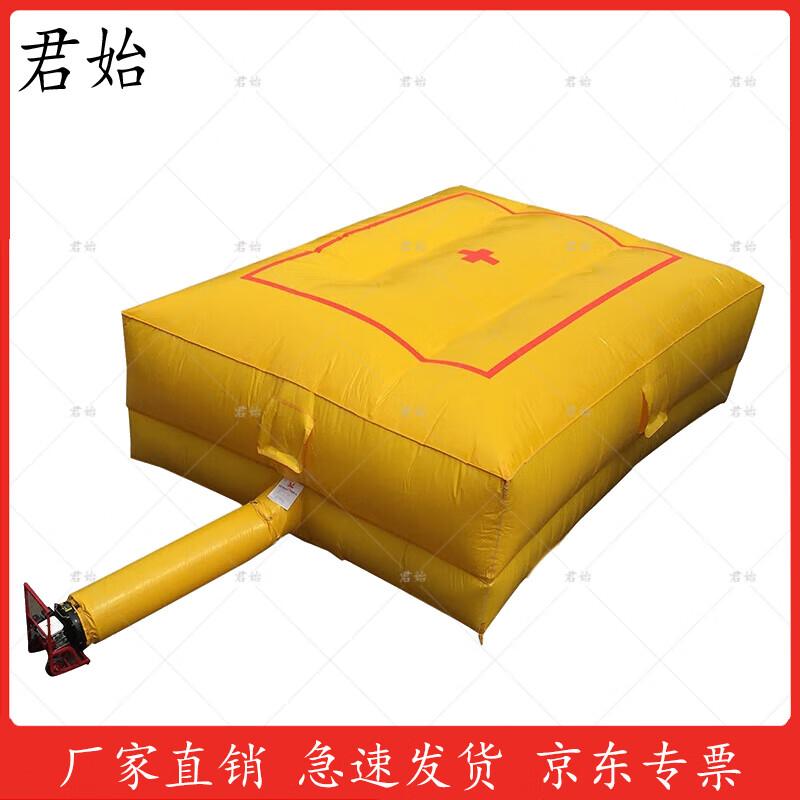 Inflatable High-Altitude Rescue Air Cushion