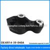 Rear Leg Pad KR14-39-040A for CX-5 (2011-2019) / CX-4 (2015-2020) 4WD Models
