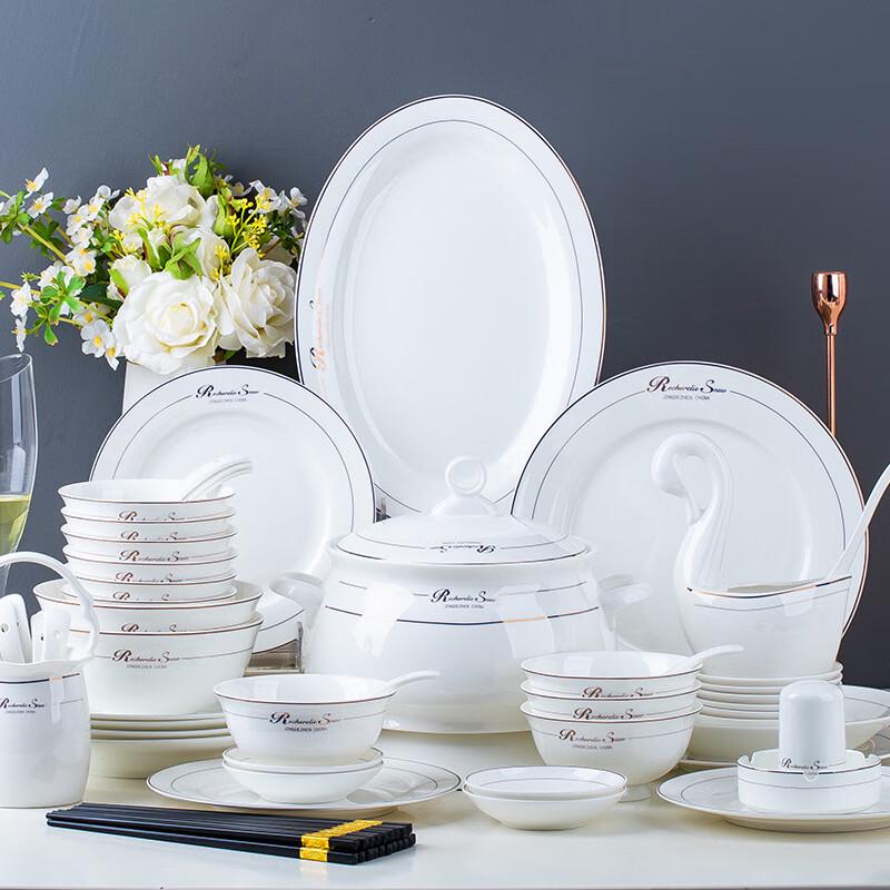 Jingdezhen Luxury Gold Bone China Dinnerware Set