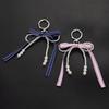 Minimalist Sweet Girl Style Handmade Beaded Faux Pearl Multicolor Ribbon Bow Keychain Charm