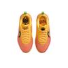 Nike Giannis Freak 6 GS Fright Night Kids Sneakers Orange Light-Wild-Mango Action-Green FQ7378-601