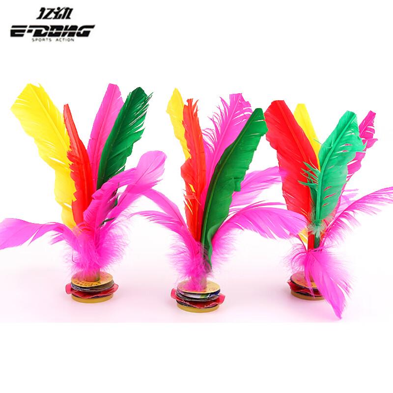 

Colorful Fitness Shuttlecocks