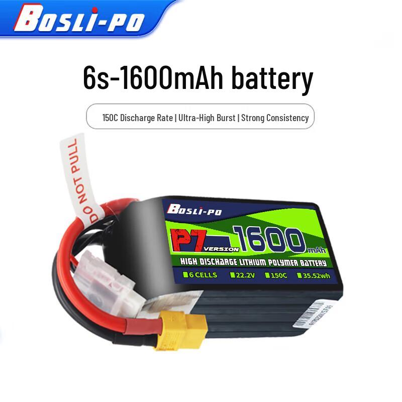 BOSLI-PO 6S 1600mAh 150C FPV LiPo Battery with XT60