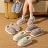 Root cotton slippers autumn and winter home indoor bedroom warm feet piled thick-soled couple hair slippers