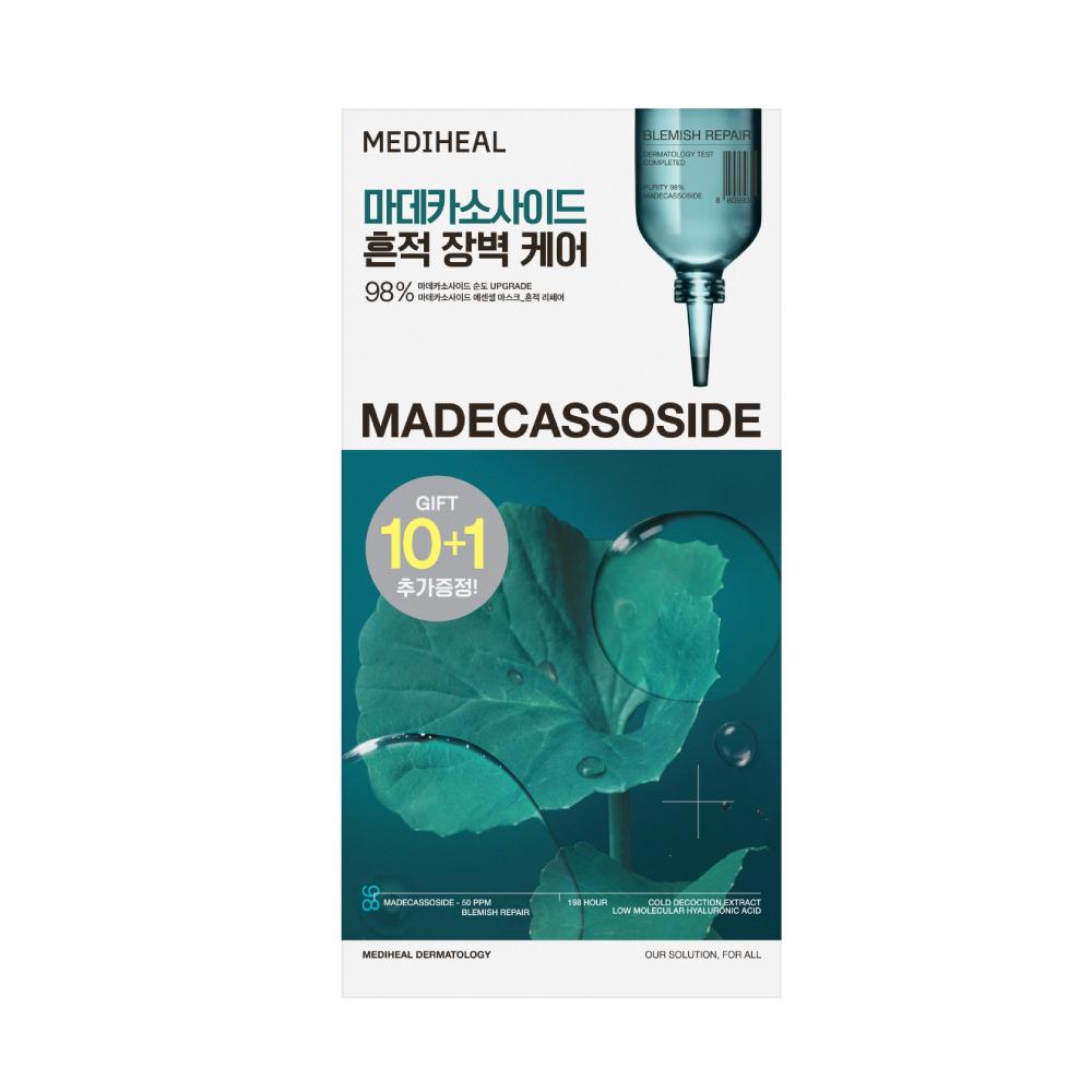 Mediheal Madecassoside Essential Mask Sheet Blemish Repair 10ea Set (+1ea) (OY-Exclusive)