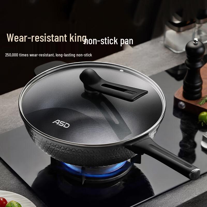 ASD Non-stick Wok