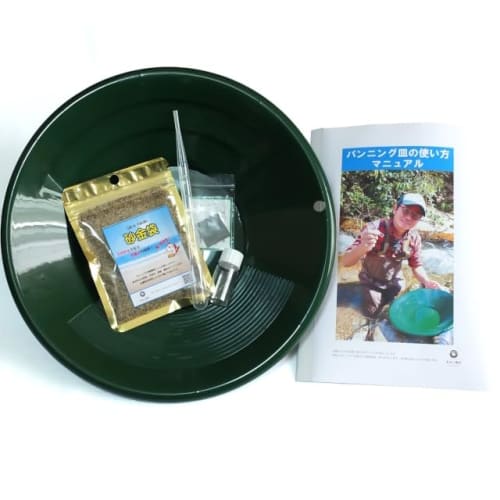 

Лоток для промывки для начинающих, 25 см, для детей