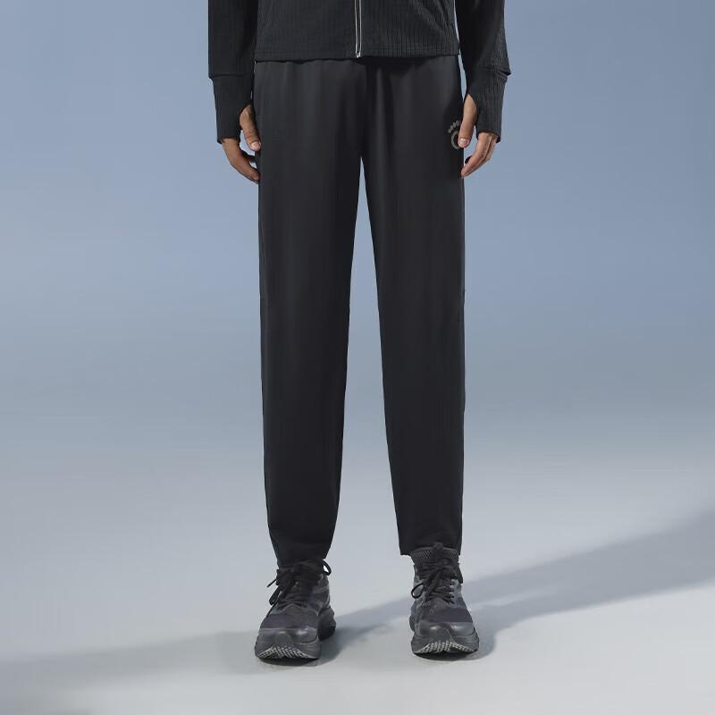

Macondo 9th Gen Quick-Dry Running Pants with Phone Pocket 2XL