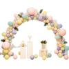 Hundun Macaron Blue Arch Column