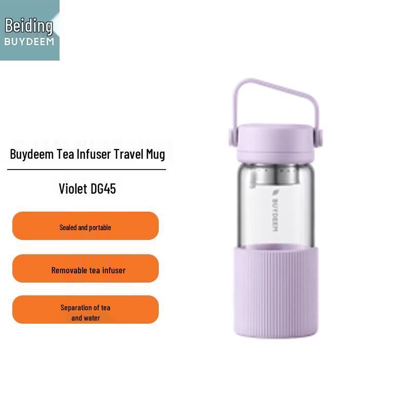 Beiding Portable Tea Infuser Glass Mug