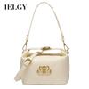 Fashion Rhombus Bento Handbag, Personalized Lock Trend Chain Crossbody Bag