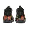 Nike Air Foamposite One Floral Sneakers Freizeitschuhe 314996-012