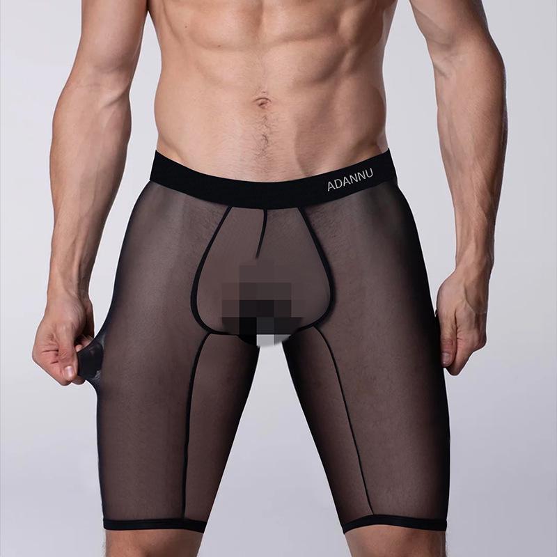 Men's Quick-Dry Low-Waist Seamless Sport Boxer Briefs