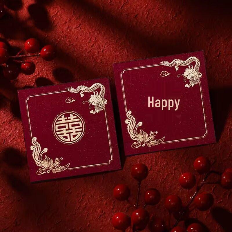 

Red Envelope Wedding Door Blocking Mini Xi Character Lucky Money Red Dragon and Phoenix