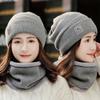 Solid Color Cap and Scarf Suit Trendy Beanie Hat Personality Winter Pullover Cap  Warmer