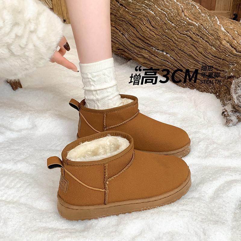 Fleece snow boots women wear thick soles, large size fur integrated short boots in winter, thickened non-slip cotton shoes