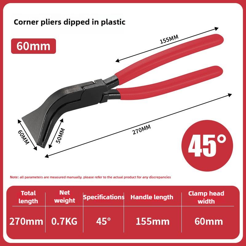 Sheet Bending Metal Pliers 45° 90° 180° Metal Sheet Bender Professional Portable Car Disassembly Tool Household Manual Tools