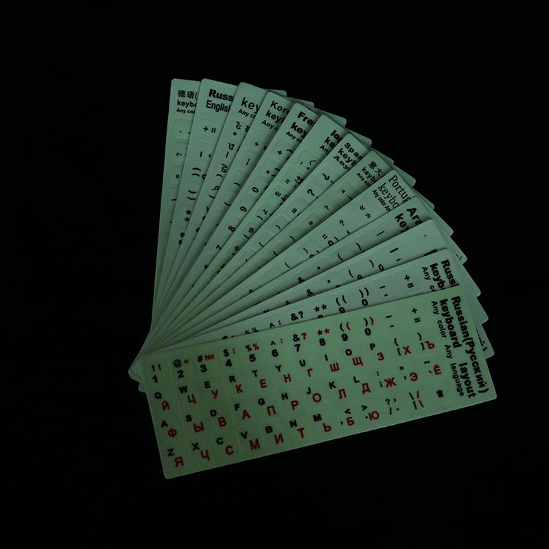 Luminous Keyboard Film Spanish,Russian,Arabic,French,English Etc Language Fluorescent Keyboard Letter Protective Stickers