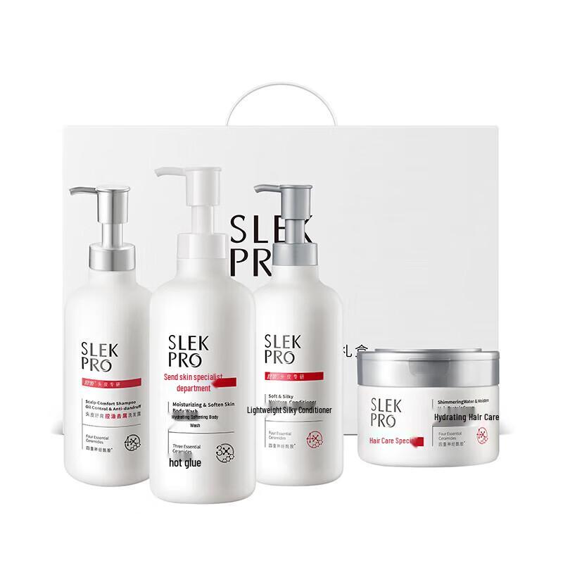 

Shurley PRO Anti-Dandruff & Oil Control Scalp Care 4-Piece Gift Set