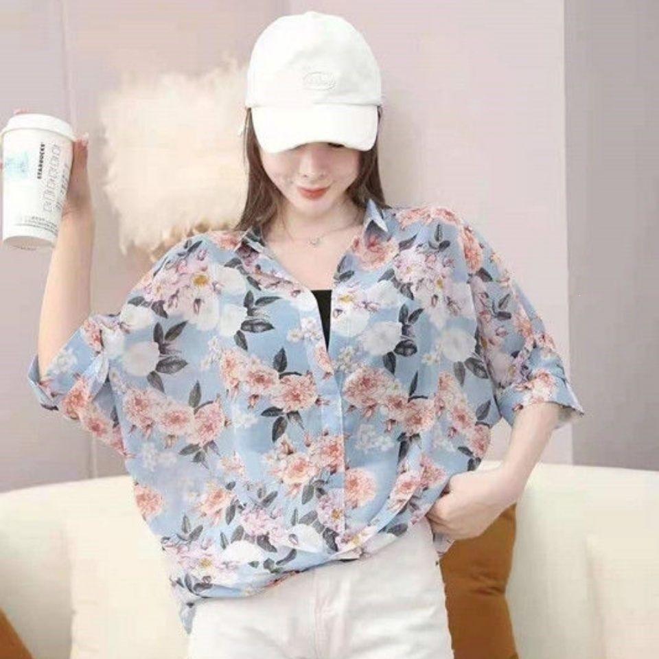 WTEMPO 2-Piece Women Letter Print Sheer Sun Protection Shirt Camisole Set Lapel Half Sleeve Loose Thin Summer Casual See Through Outerwear Blouse