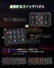 CHELHEAD Switch Panel with RGB Strobe Waterproof Control Universal Circuit Relay System Compatible with UTV and SUVs 12-Gang Backlight, Dimmable,