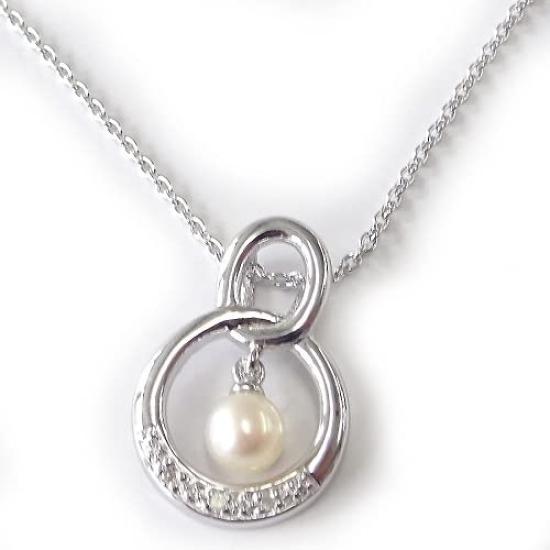 [Your and My Jewelry Box] Pearl Necklace, Freshwater Pearl 4.0mm Pendant S20020 [Gift Wrapped] [June Birthstone Pearl]