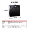 LED Dustbin with Magnetic Hanging Slim and Car Storage Seat Back Large Waterproof [Aspade] Car-Specific Closure, Type, Compact, Case, Pocket, Stylish,