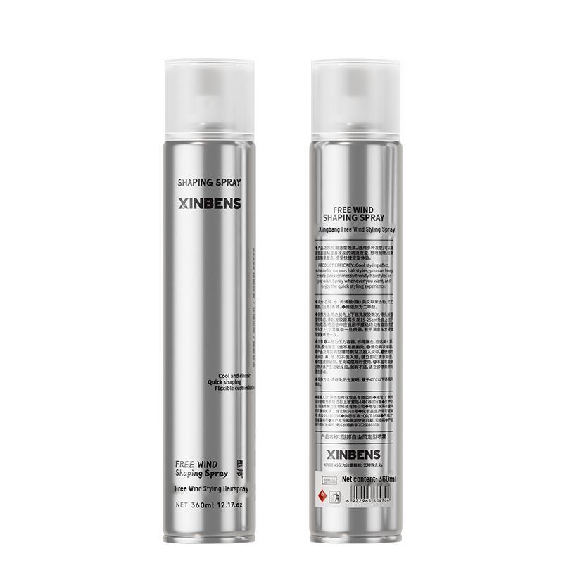 Xingbang Free Wind Strong Hold Hairspray 360ml - Unisex Styling Fixative, Moisturizing Gel Water, Dry Finish Free Wind