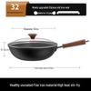 KOBACH 32cm Non-Stick Iron Wok