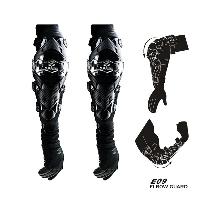 Cuirassier Summer Motorcycle Accessories Motorcycles Elbow Pads E09-2 Cycling Elbow Pad Protector Racing Guards Elbow Protection Free Size