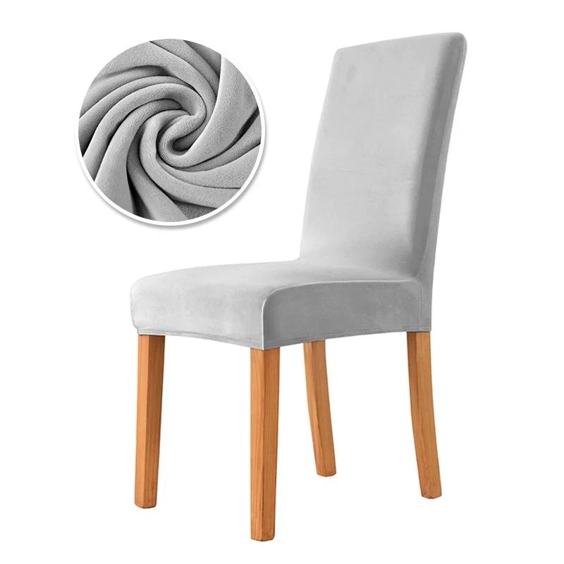 Velvet Chair Cover Solid Color Stretch Super Soft Adjustable Chair Covers Washable Elastic office Seat Cover Home Hotel