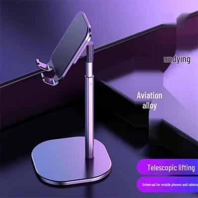 Retractable Multifunction Metal Phone/Tablet Stand for Desktop & Bedside Use - Ideal for Online Classes & Live Streaming