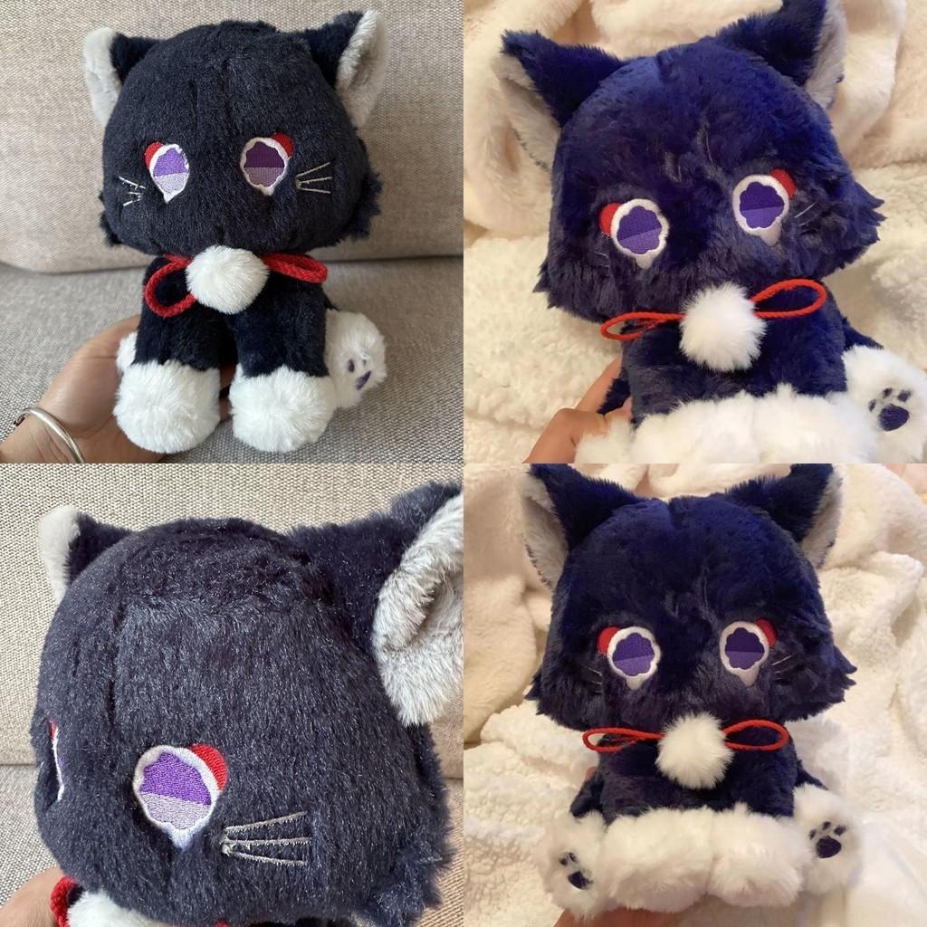Gift For Kids! Genshin Impact Kunikuzushi Plush Cat Soft Doll