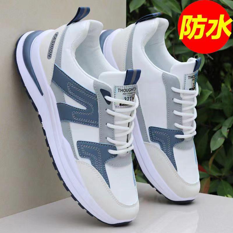 Spring and autumn new breathable sneakers trendy shoes lightweight casual shoes soft-soled running shoes